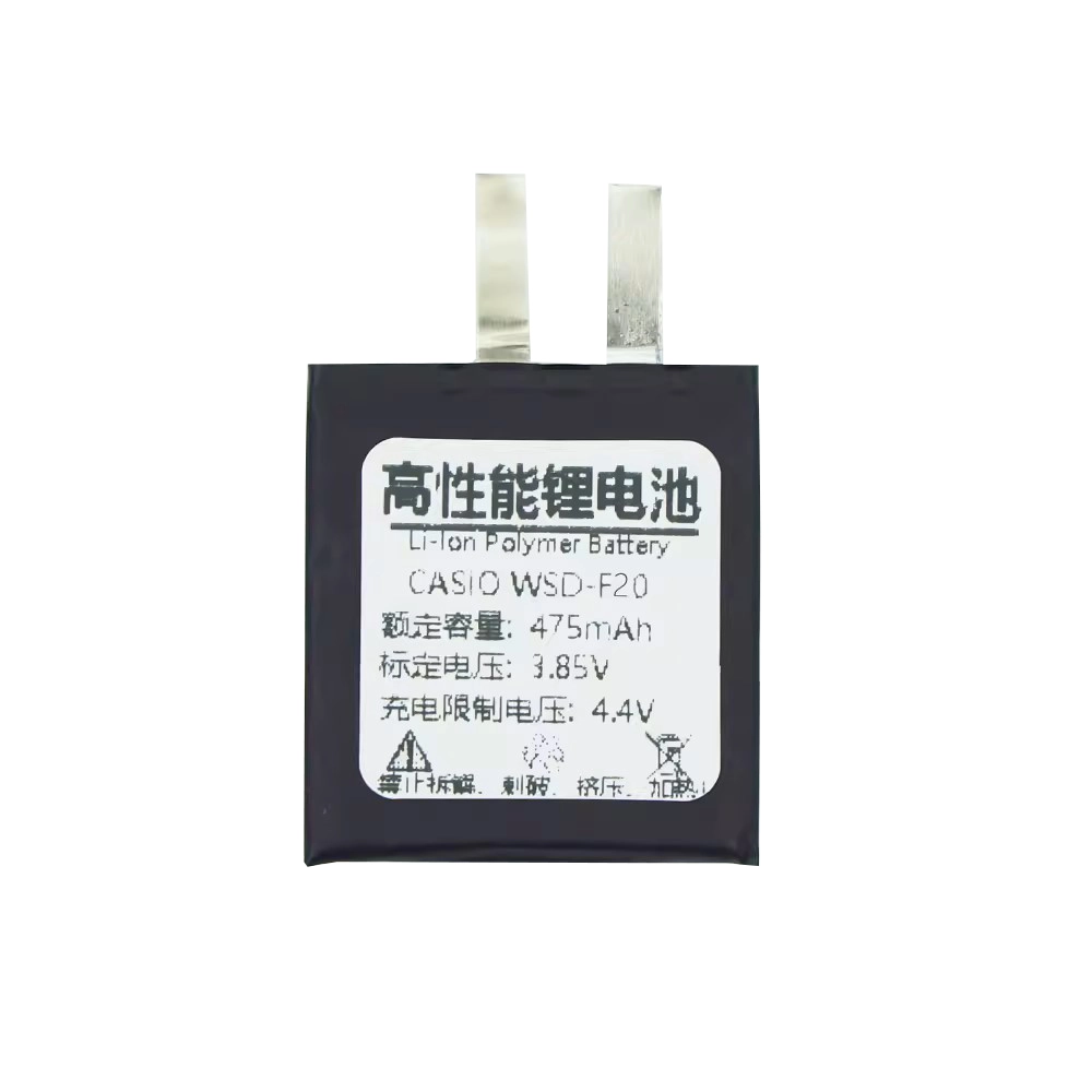 全新智慧手錶 電池 適用於 CASIO WSD-F20