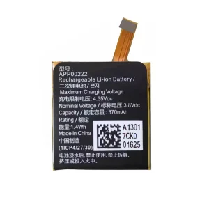 全新智慧手錶 電池 APP00222 適用於 Apack tambour horizon smart watch
