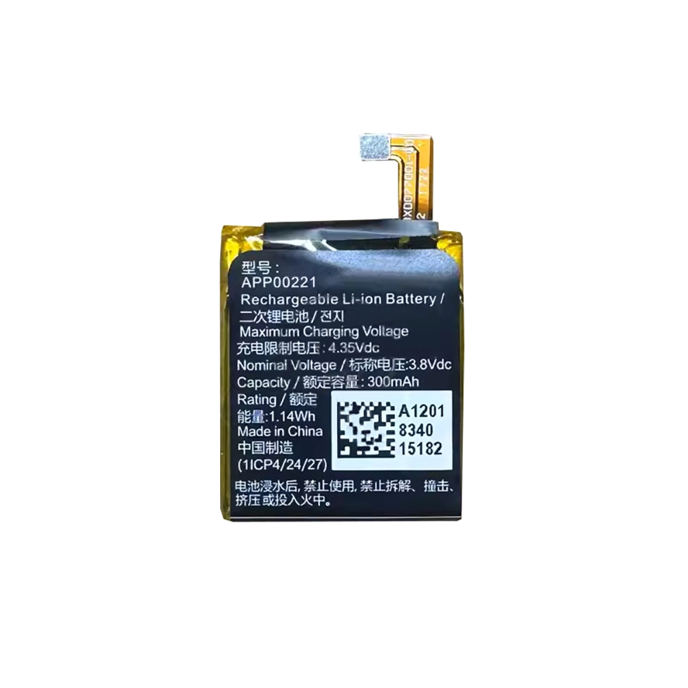 全新智慧手錶 電池 APP00221 適用於 Fossil Apack
