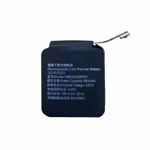 全新智慧手錶 電池 HB522025EFW 適用於 [HUAWEI]華為 Watch GT3 (42mm)