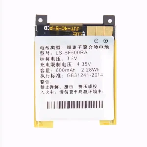 全新智慧手錶 電池 LS-SF600RA 適用於 360 Watch SE3 PLUS