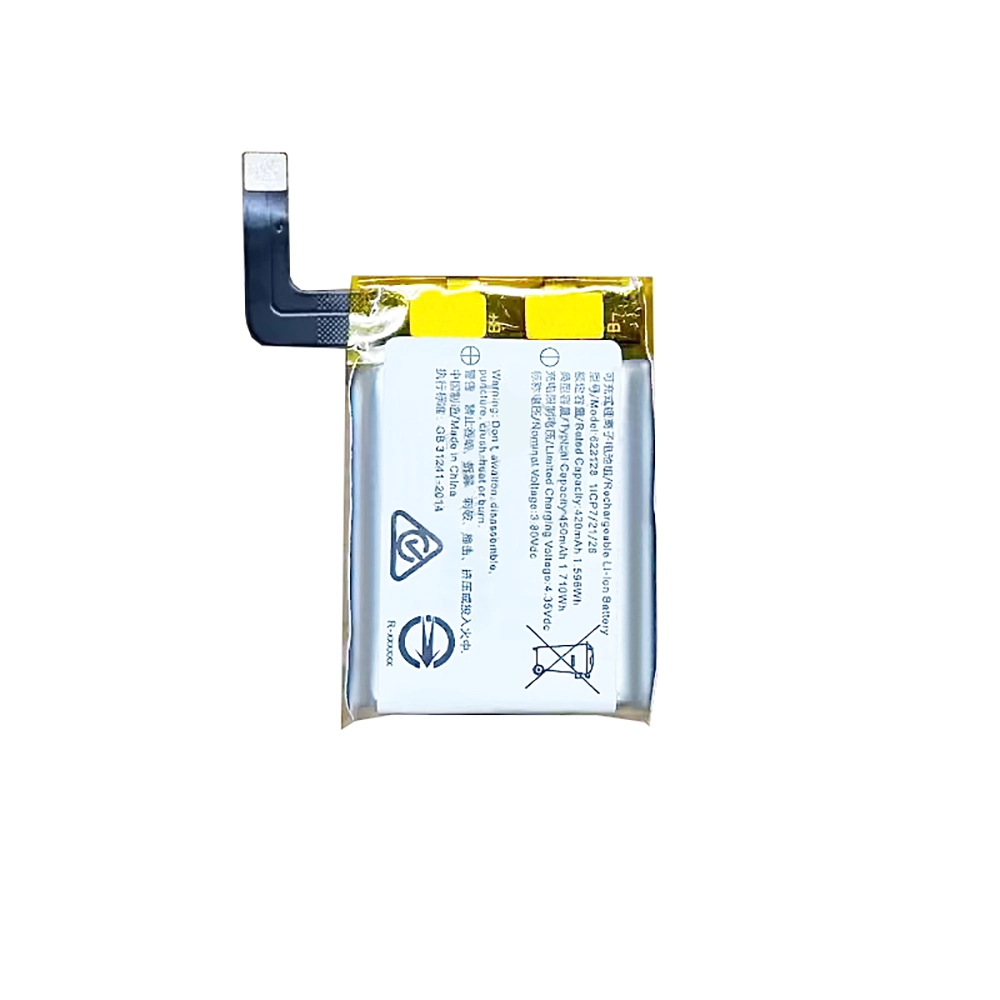 全新智慧手錶 電池 622128 適用於 Realme Watch S Pro