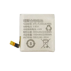 全新智慧手錶 電池 XTC-P2 適用於 imoo Watch Phone Y01A/Y03/I6/P1