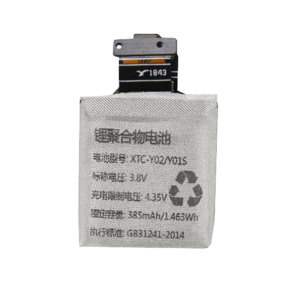 全新智慧手錶 電池 XTC-Y02 適用於 imoo Watch Phone Y02/Y01S
