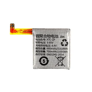 全新智慧手錶 電池 XTC-ZP 適用於 imoo Watch Phone Z5/Z5P/Z5A/Z5Q/Z5AQ