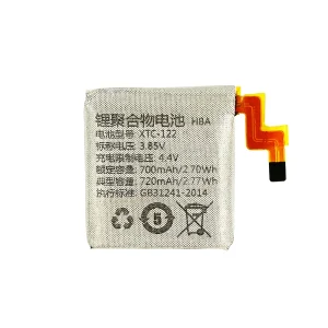 全新智慧手錶 電池 XTC-122 XTC-I22 適用於 imoo Watch Phone Z2/Z2Y/Z2P/Q1C/Q1R/Y06