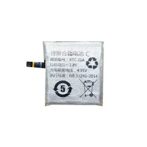 全新智慧手錶 電池 XTC-I3A XTC-13A 適用於 imoo Watch Phone