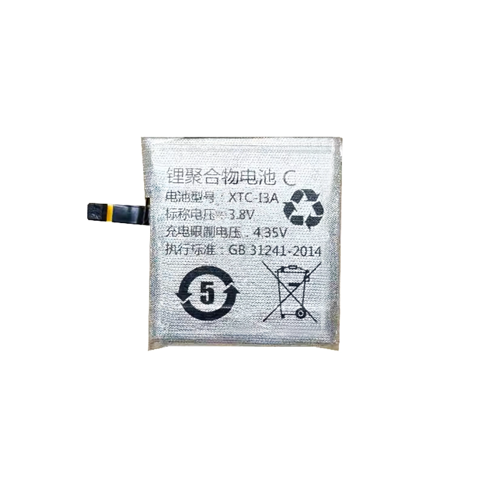 全新智慧手錶 電池 XTC-I3A XTC-13A 適用於 imoo Watch Phone