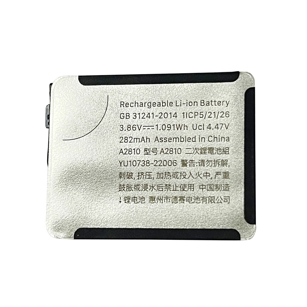 全新智慧手錶 電池 A2810 適用於 APPLE Watch Series 8 (41mm)
