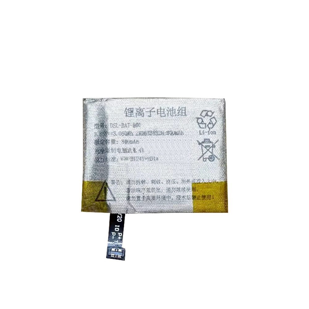 全新智慧手錶 電池 DSL-BAT-800 適用於 DSL Smart Watch