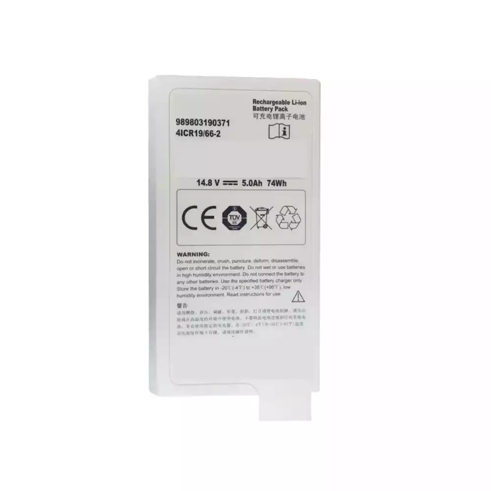 全新 電池 適用於 Philips 989803190371