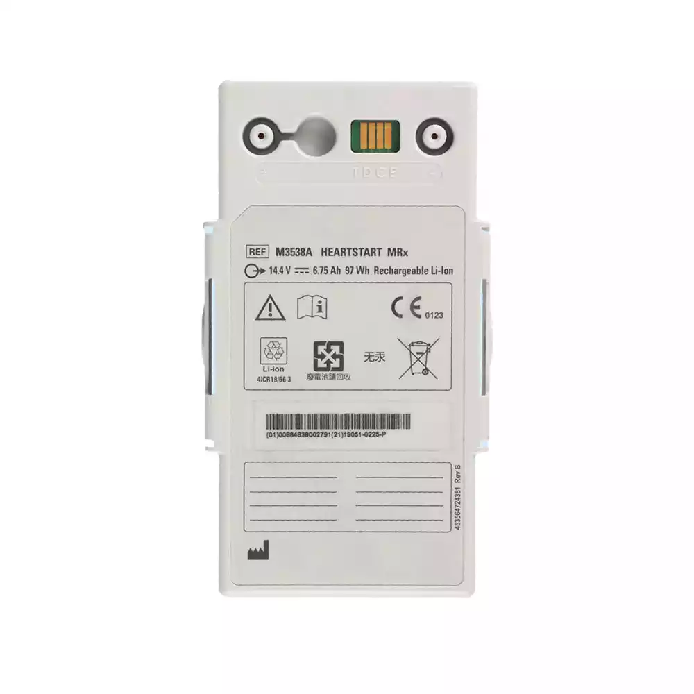 全新 電池 適用於 PHILIPS HeartStart MRx M3538A M3535A M3536A M3535-60992