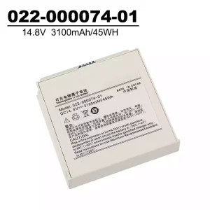 全新 電池 適用於 022-000074-01,COMEN C60 NC8