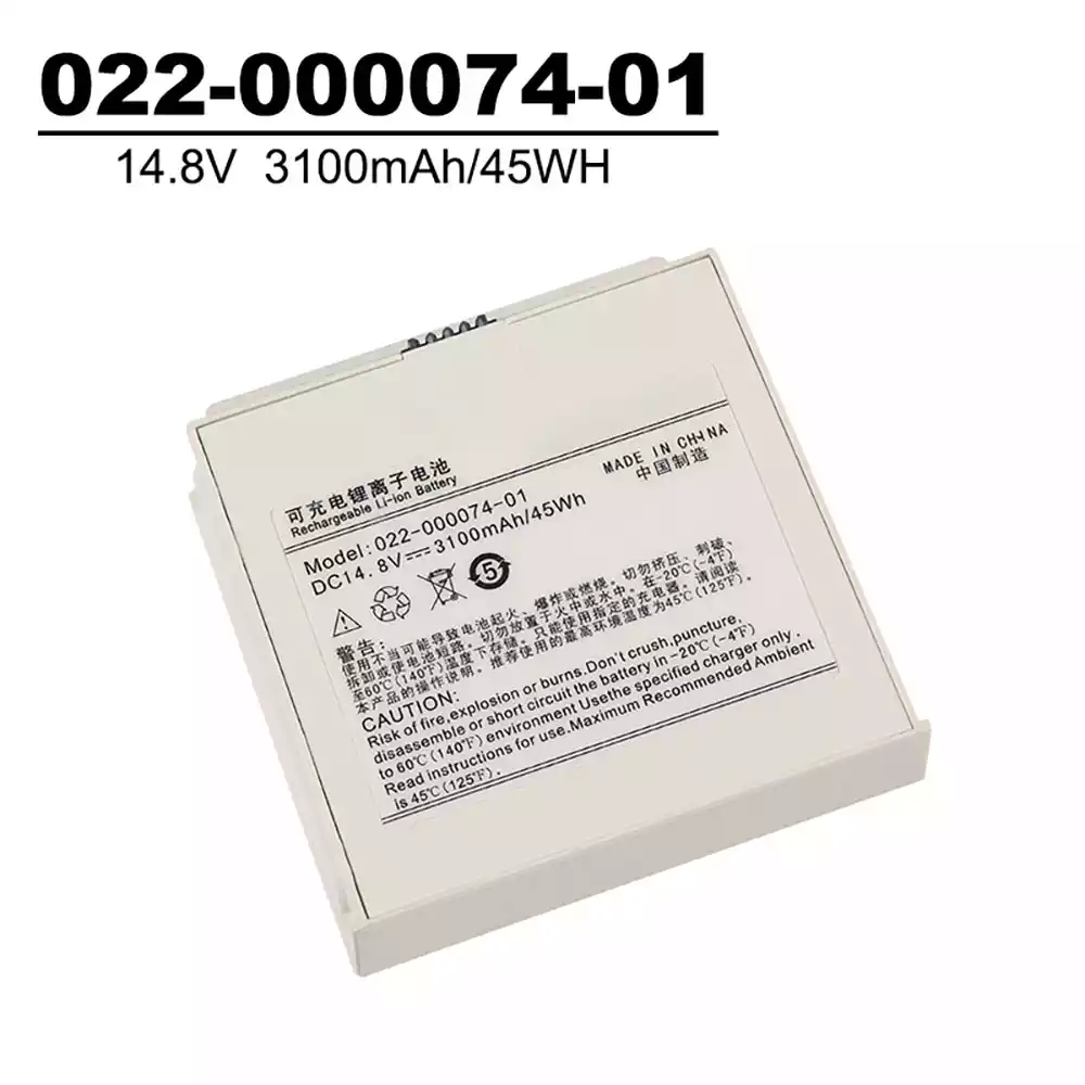 全新 電池 適用於 022-000074-01,COMEN C60 NC8