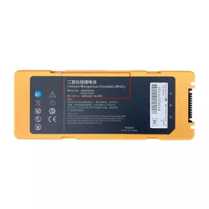 全新 電池 適用於 Mindray LM34S002A