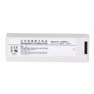 全新 電池 適用於 LI23I001A,Mindray M5 M5T M7 M7 M7T