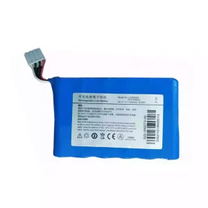 全新 電池 適用於 LI23S005A,Mindray Umec10