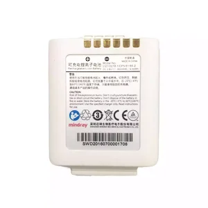 全新 電池 適用於 LI21I001B,Mindray TMS60 TM80 TD60