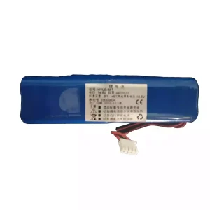 全新 電池 適用於 EDANINS HYLB-867
