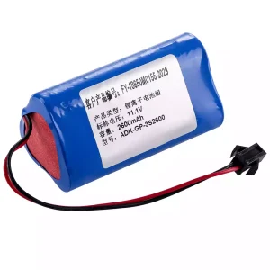 全新 電池 適用於 JHT-99G-00 ADK-QP-3S2600 FR-18650M0155-2029 ZONCARE PM7000C