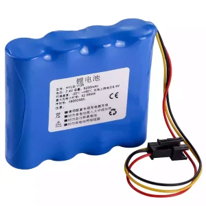 全新 電池 適用於 Wego HYLB-1135 WGS-1008