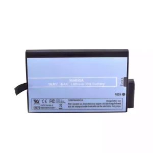 全新 電池 適用於 Philips M4605A,989803135861