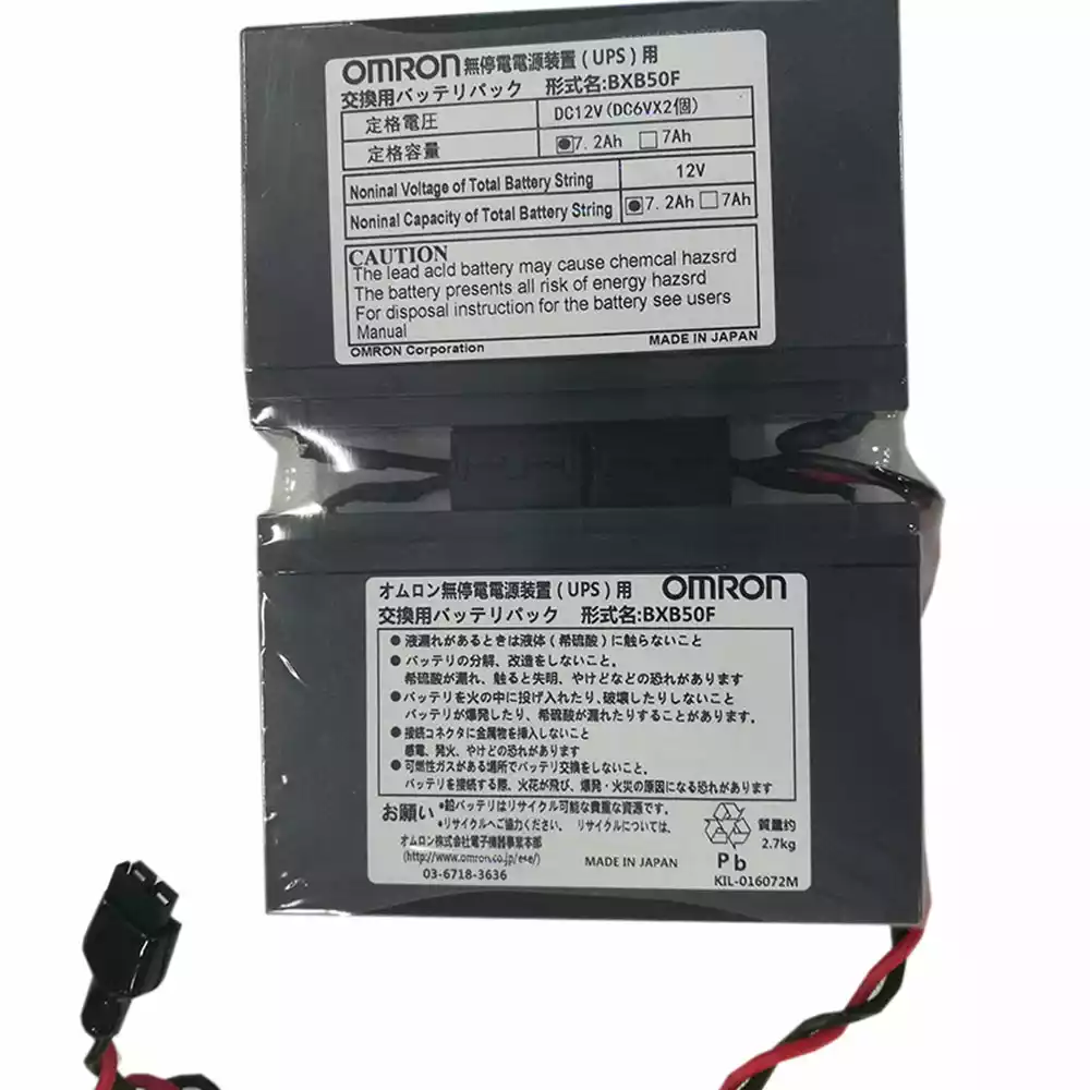 全新 電池 適用於 OMRON UPSBXB50F,BXB50FW