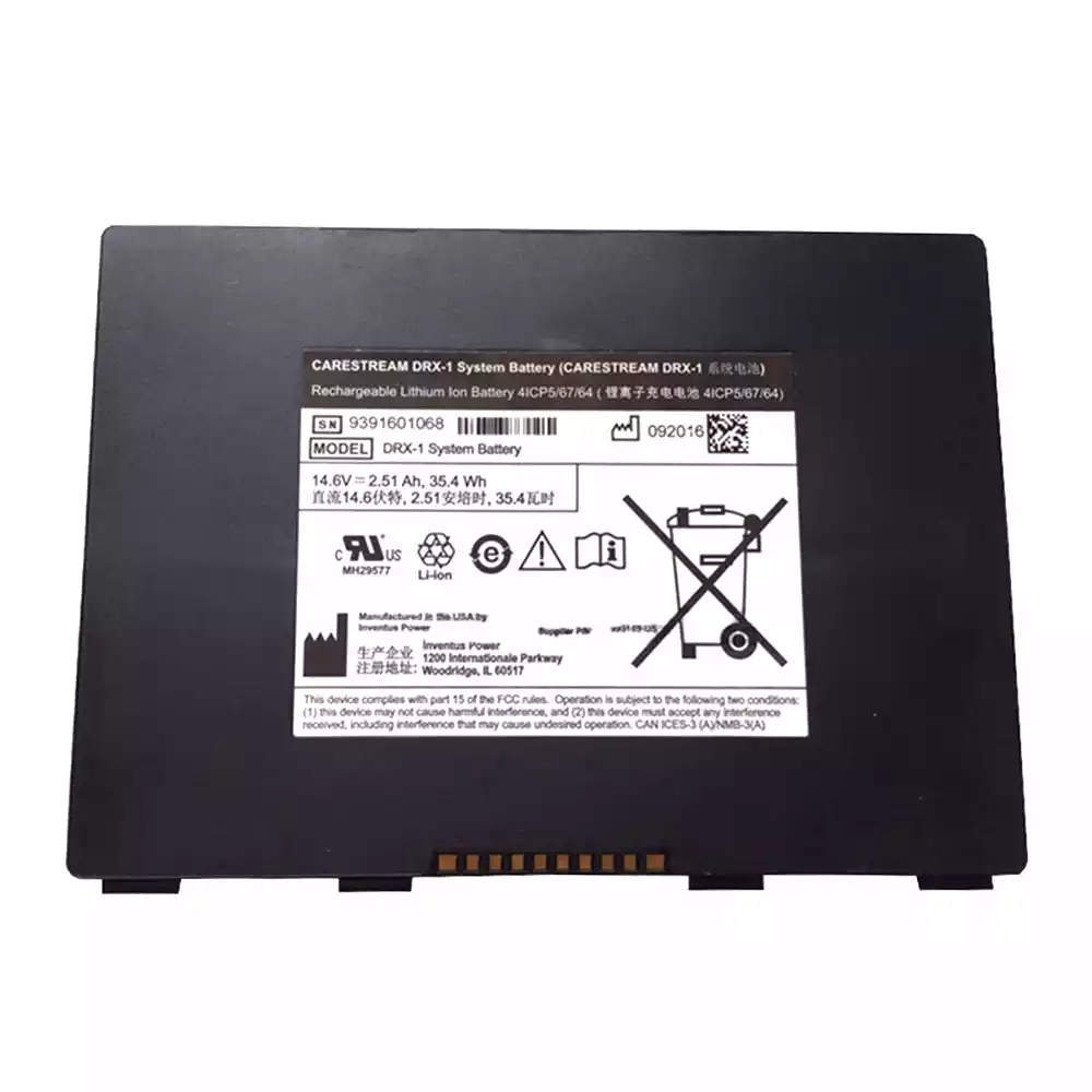 全新 電池 適用於 P/N 8G5132 993169 990864,CARESTREAM DRX-1 SYSTEM battery