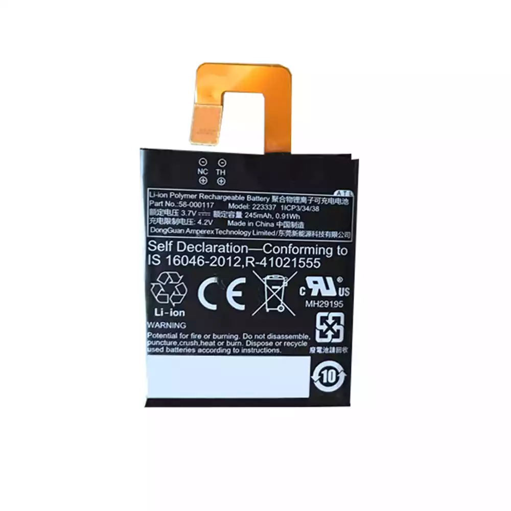 全新 電池 適用於 58-000117,223337,KINDLE ko1 oasis osics2 osics3