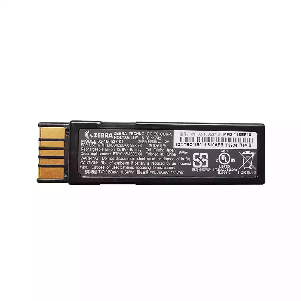 全新 電池 適用於 ZEBRA LI3678,DS3678,82-166537-01