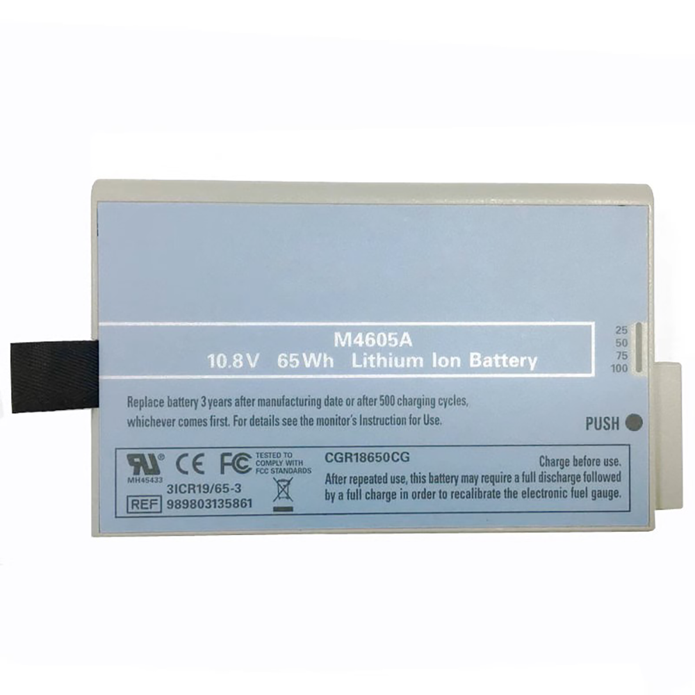 全新 電池 適用於 Philips MP5T,5SC,MP20 MP30 MP40 MP50 M4605A 866062