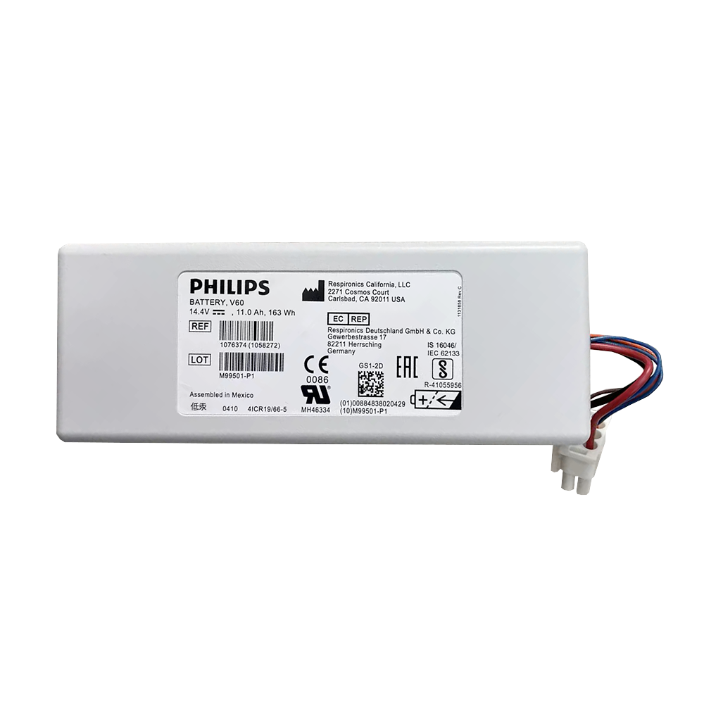 全新 電池 適用於 Philips V60 V60S 1076374 1058272
