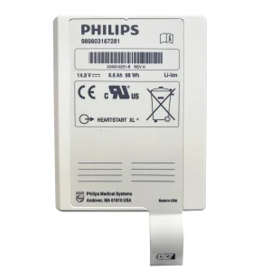全新 電池 適用於 Philips 989803167281 861290,Philips Heart Start XL+