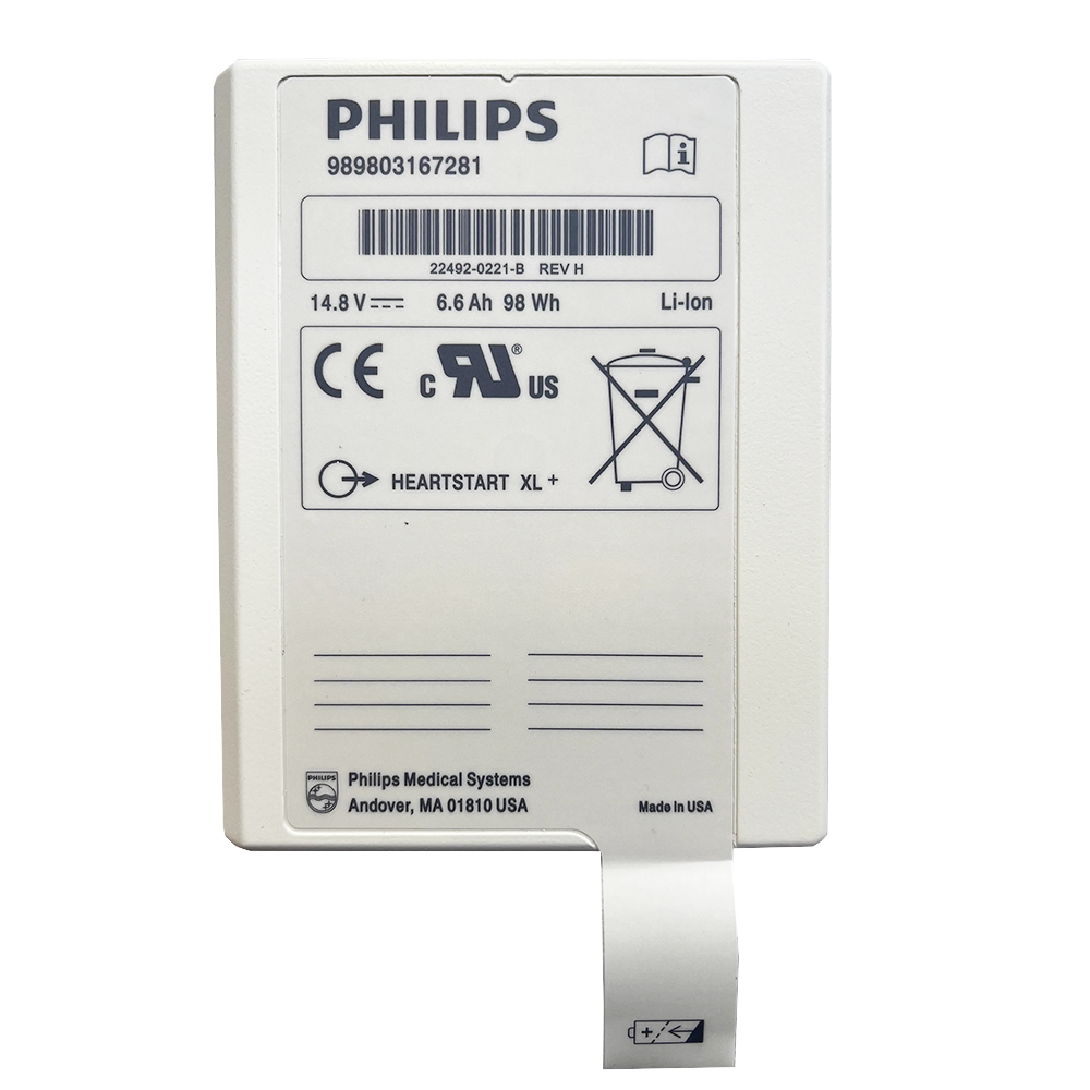 全新 電池 適用於 Philips 989803167281 861290,Philips Heart Start XL+