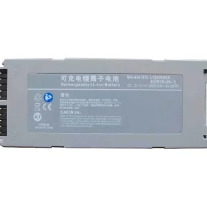 全新 電池 適用於 mindray D2 D3,LI24I005A