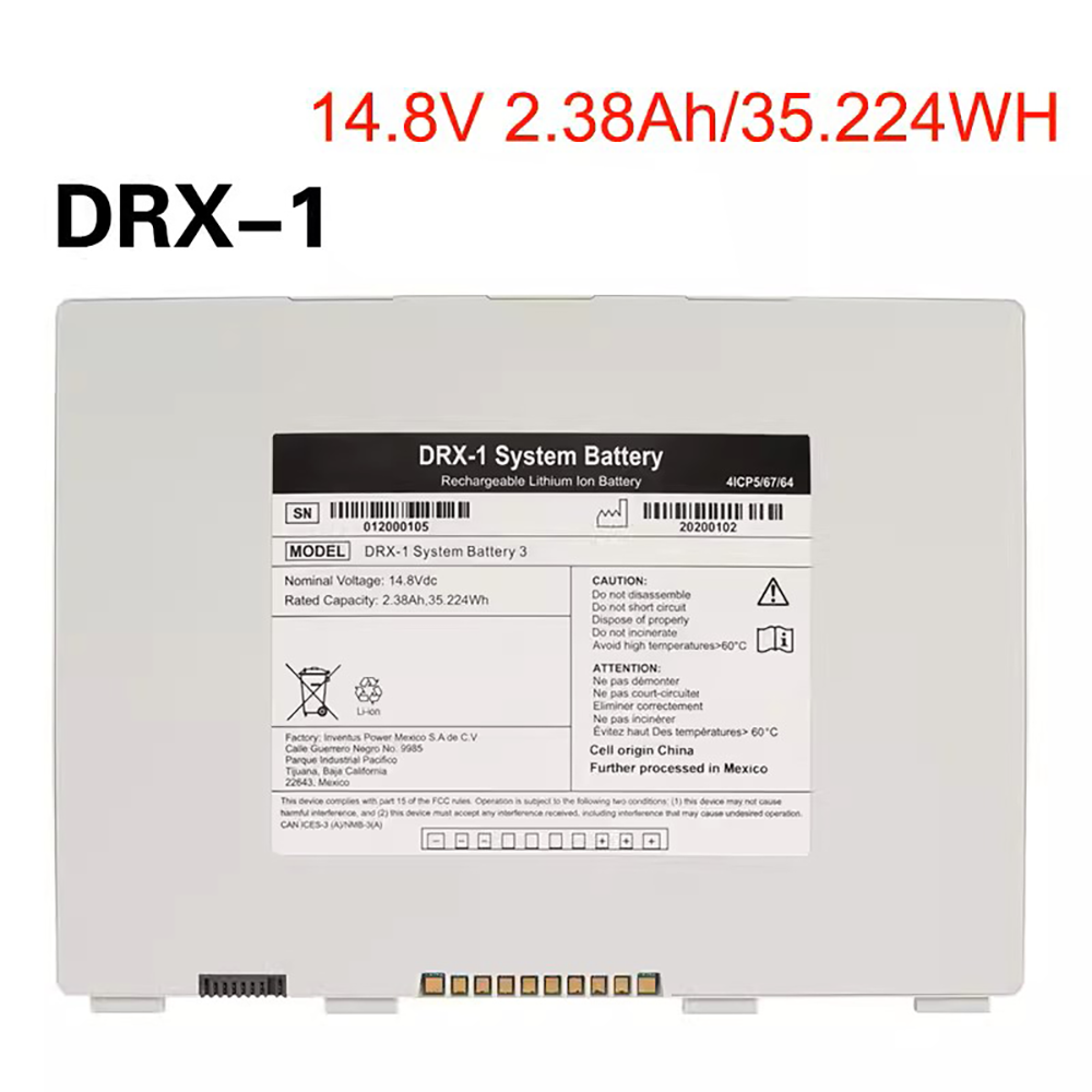 全新 電池 適用於 Carestream HPX-DR3543 DRX-1