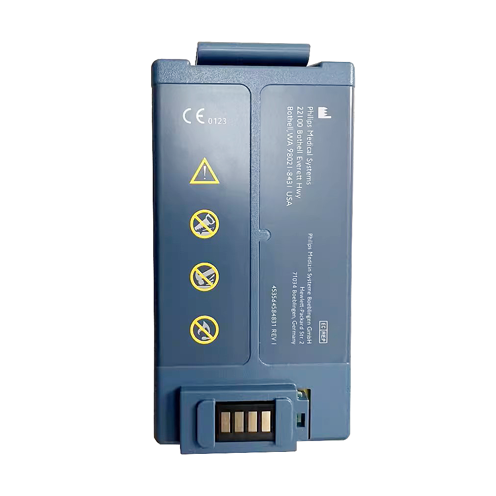 全新 電池 適用於 Philips M5070A M5066A M5067A M5068A