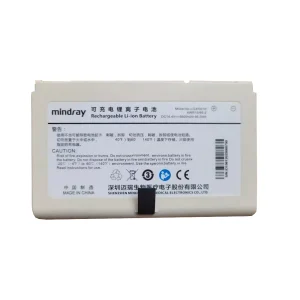 全新 電池 適用於 mindray LI24I001H SV60 SV70 ME7