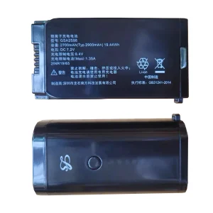 全新 電池 適用於 GSA2S98