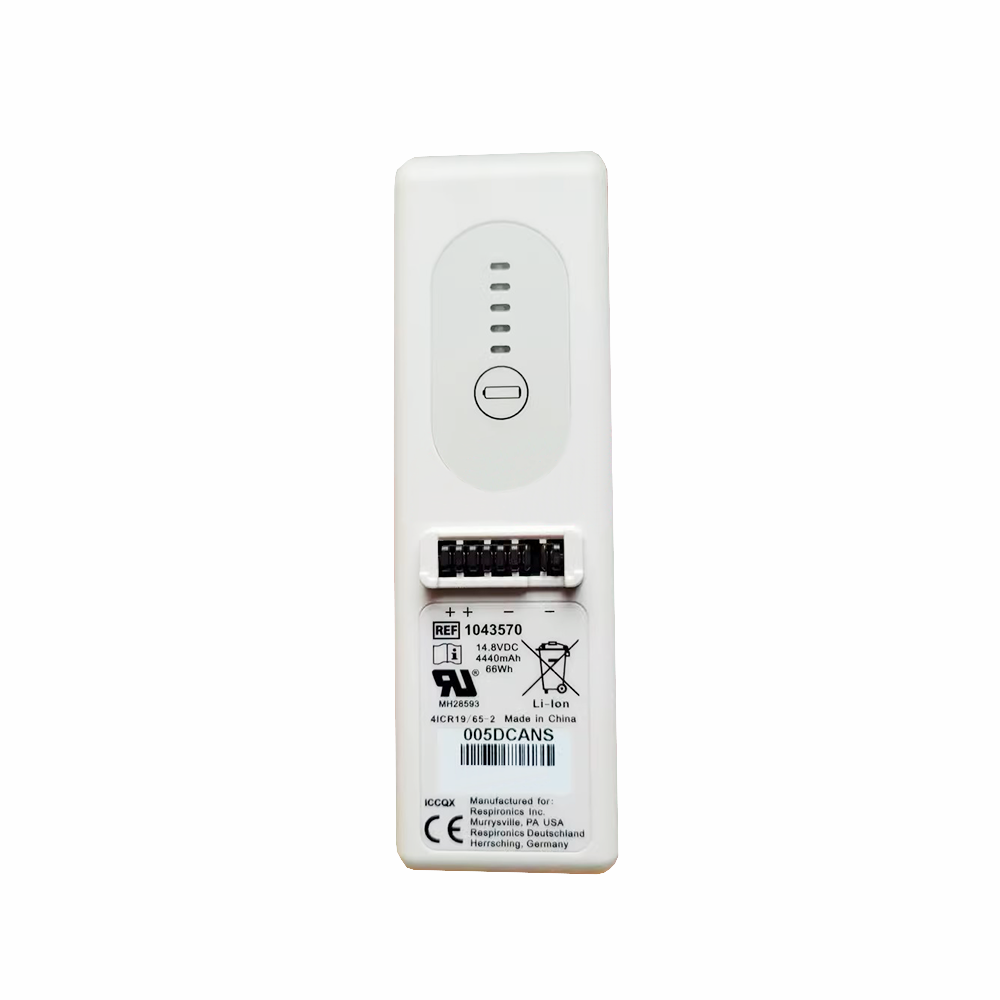 全新 電池 適用於 PHILIPS E70 T70 1043570 1113780