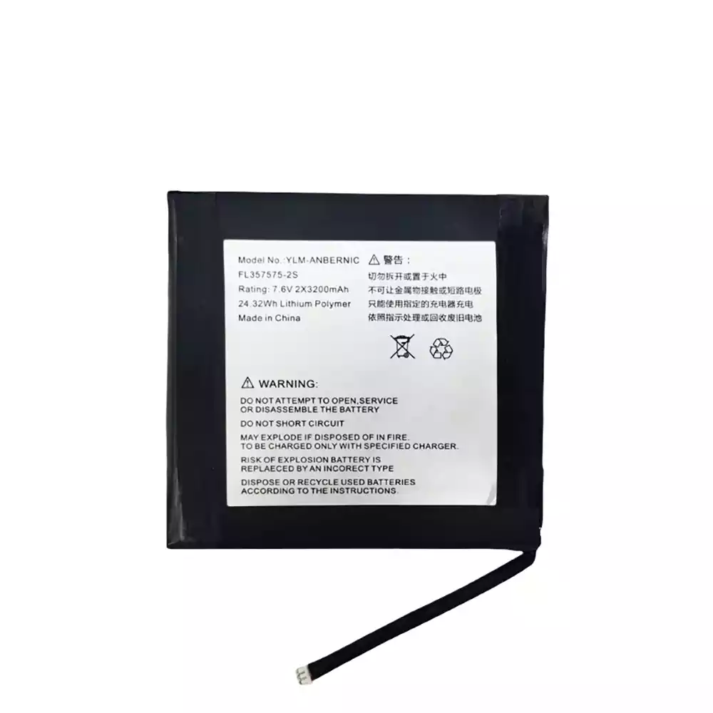全新 電池 適用於 ANBERNIC RG 552 357575-2S