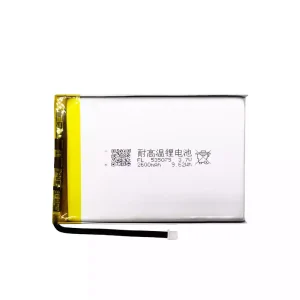 全新 電池 適用於 ANBERNIC RG 300 RG 350 535075