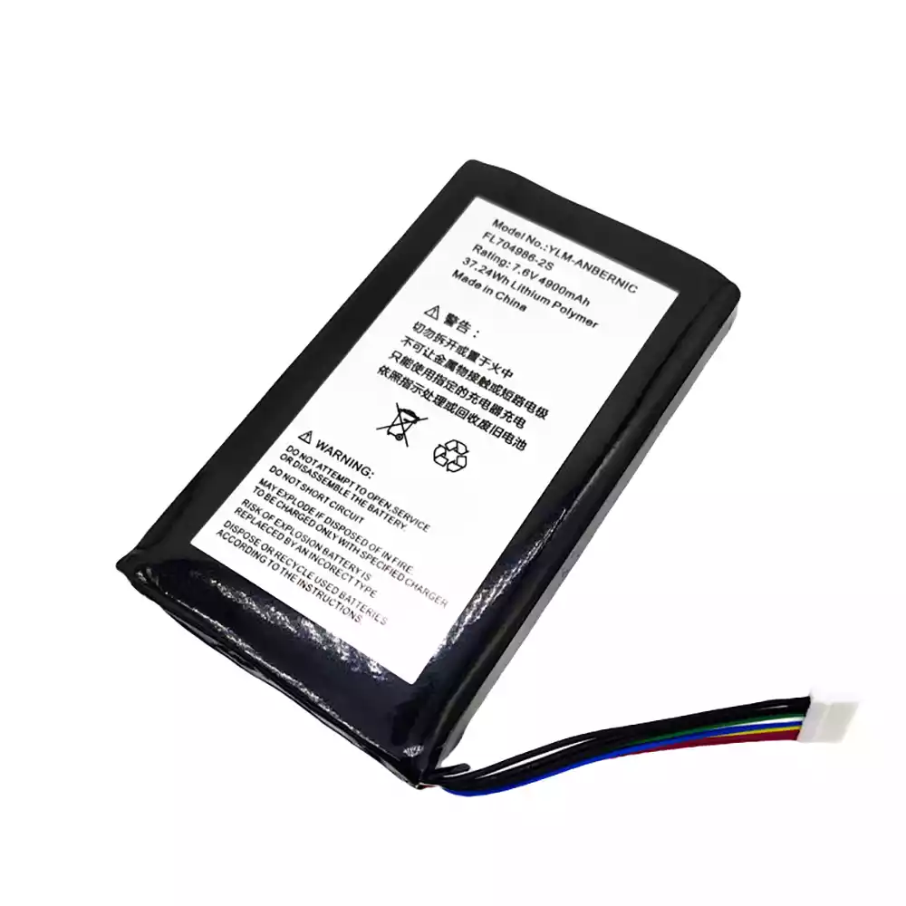 全新 電池 適用於 ANBERNIC RG Win600 704986-2S