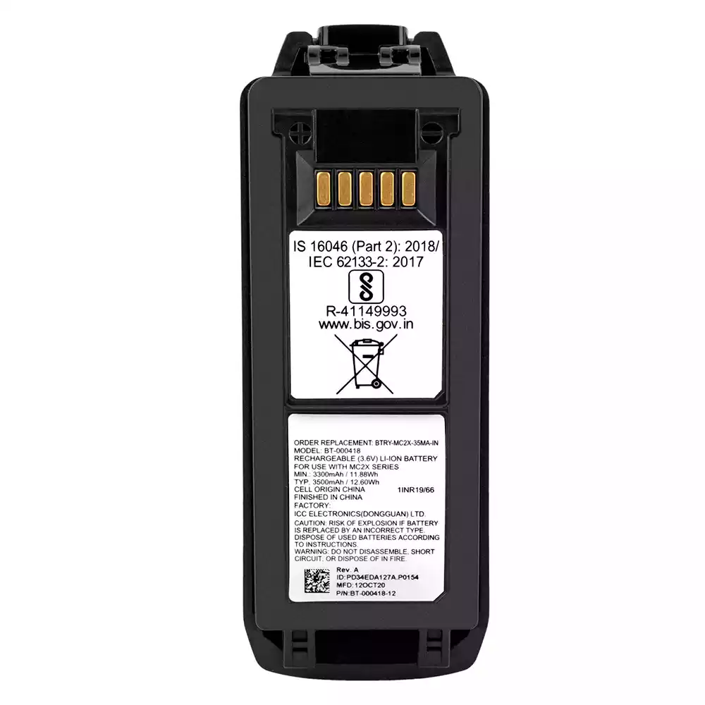 全新 電池 適用於 ZEBRA BT-000418 MC2X-35MA-01