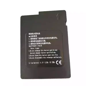 全新 電池 適用於 Skycom T-107 T-108 T-207 T-208