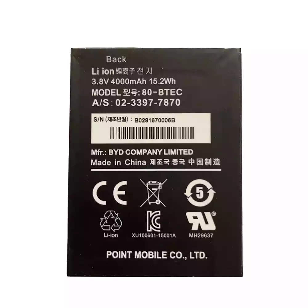 全新 電池 適用於 point mobile 80-BTEC