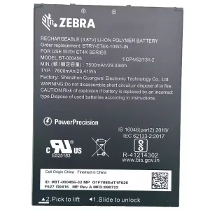 全新 電池 適用於 ZEBRA BTRY-ET4X-10IN1-IN BT-000456
