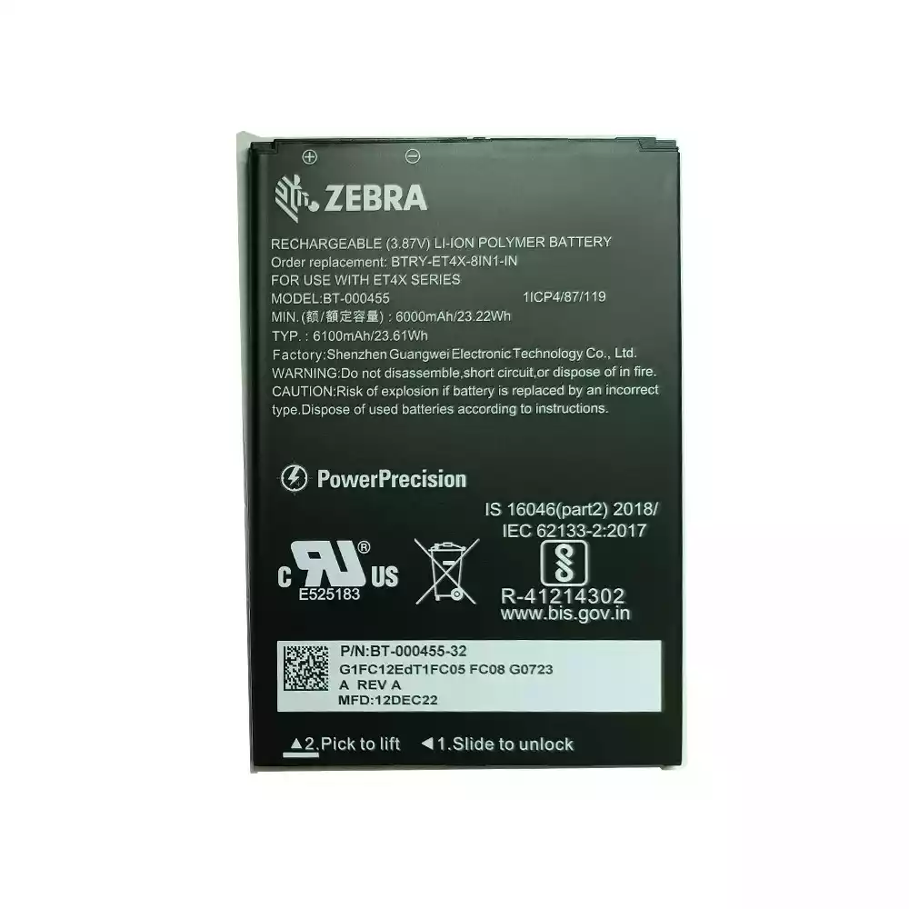 全新 電池 適用於 ZEBRA BT-000455 BTRY-ET4X-8IN1-IN