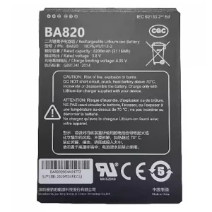 全新 電池 適用於 GPS BA820 BA840