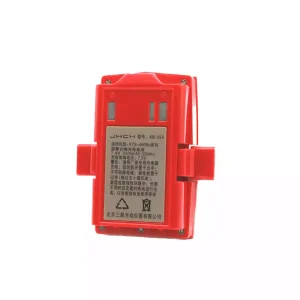 全新 電池 適用於 South KB-35A Total Station NTS-382R6 NTS-391R10 KTS-460R